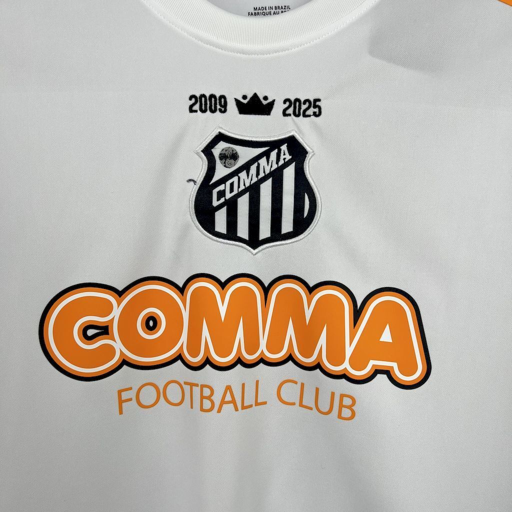 Santos 2008 White Special Edition Retro Jersey