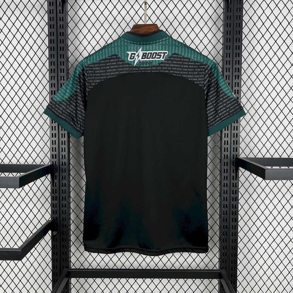 Young Africans 202526 Away Jersey - Dettaglio 1