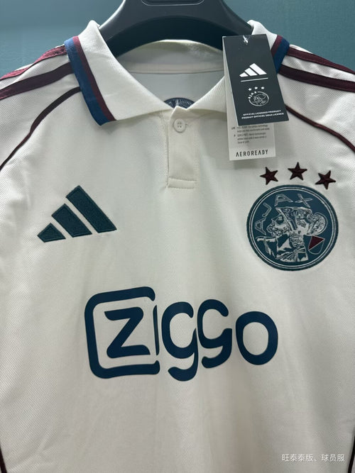2526 Ajax - Third Away Game - Retro