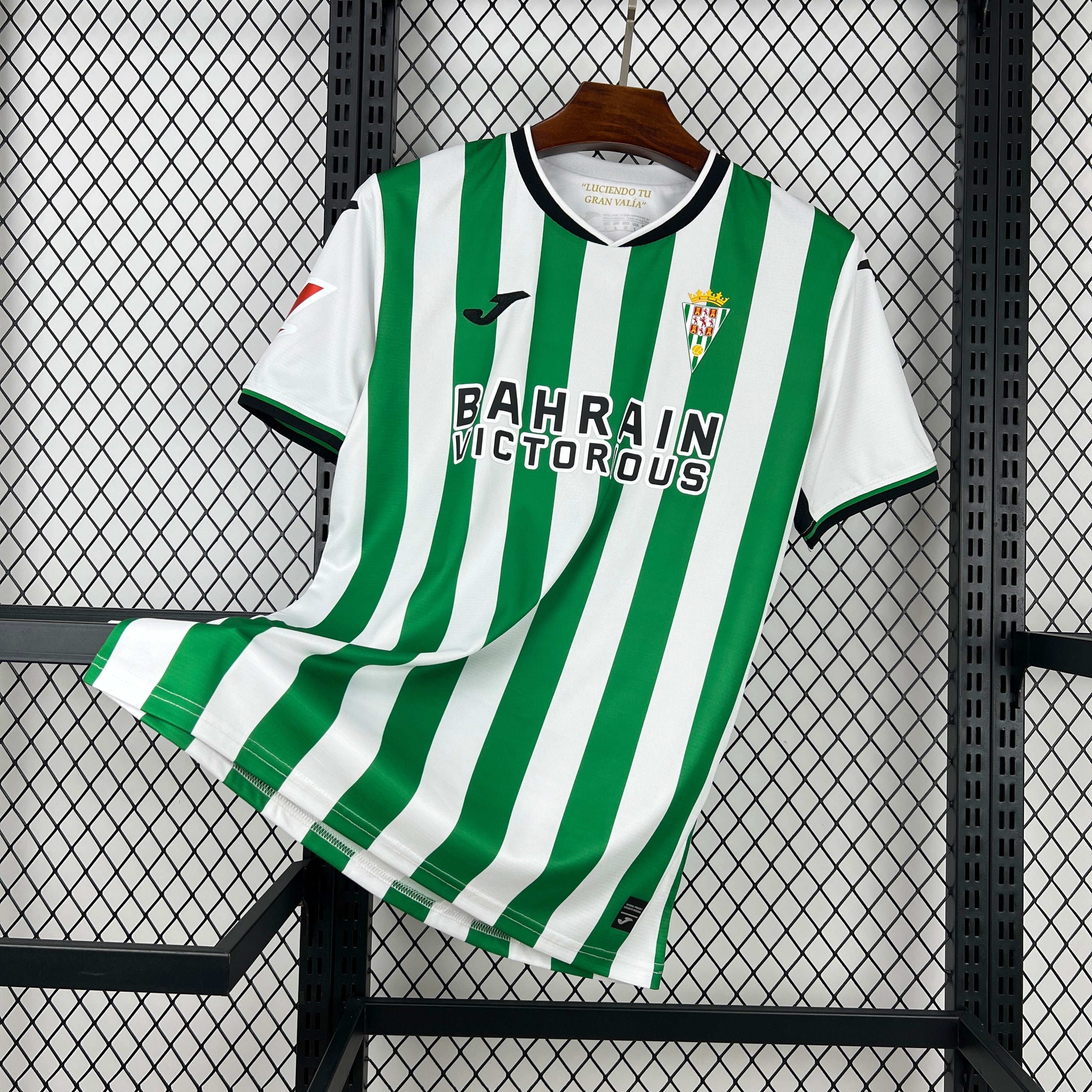 Cordoba CF 202526 Home Jersey