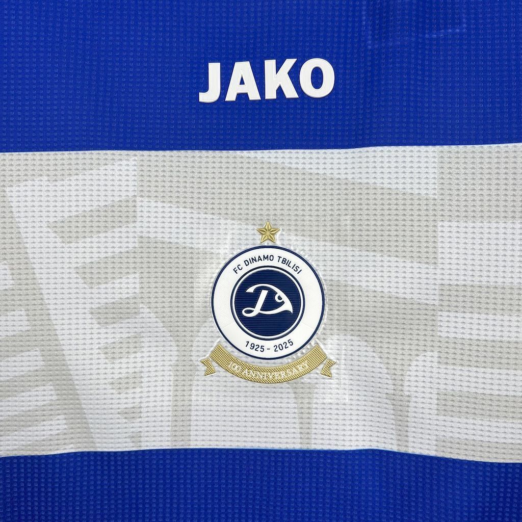 FC Dinamo Tbilisi 202526 Home Jersey - Retro